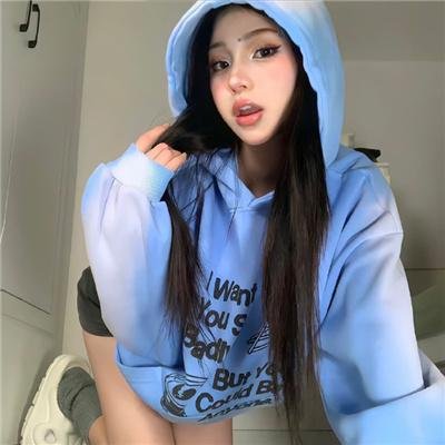 有你真好